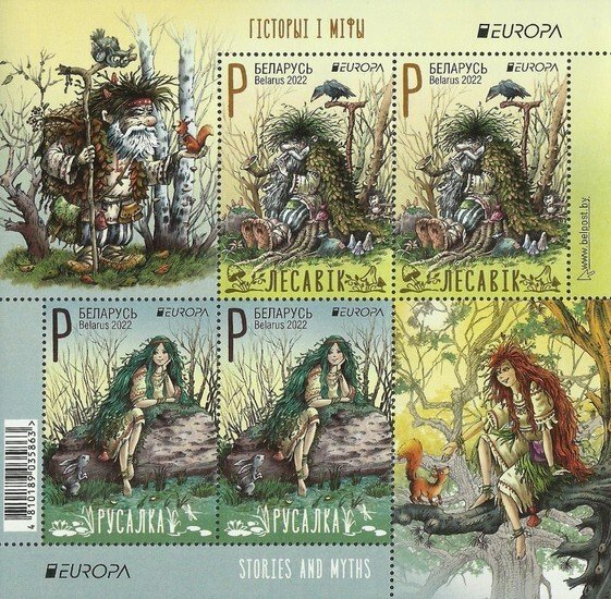 Belarus / Wit-Rusland - Postfris/MNH - Sheet Europa, Myths and Stories 2022