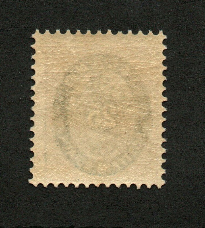 Iceland - Sc# 29 MNH (aged/cracked gum)      -      Lot 0422234