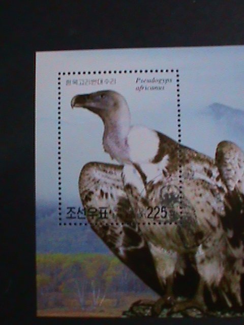 KOREA -2003 SC# 4322-PSEUDOGPS AFRICANUS BIRD CTO S/S -VF WITH FANCY CANCEL