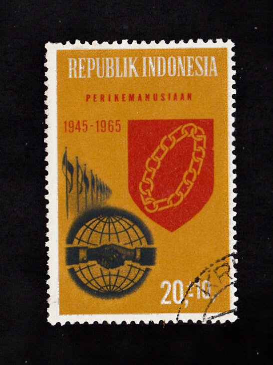 Indonesia Scott #B183 Used