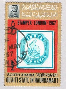 South Arabia  Used Stamps on stamps 1 1967 (BP76103)