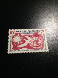 New Caledonia sc 306 mnh