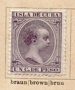 Spanish Colonies Caribbean 1890 Early Issue Fine Mint Hinged 1c. NW-238476