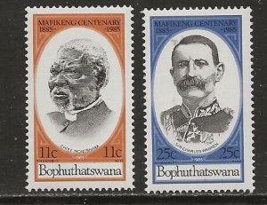 Bophuthatswana Scott catalog # 137-138 Mint NH