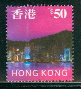 Hong Kong Scott # 778, used