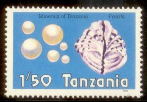 Tanzania 1986 SC# 310 MNH-OG E99