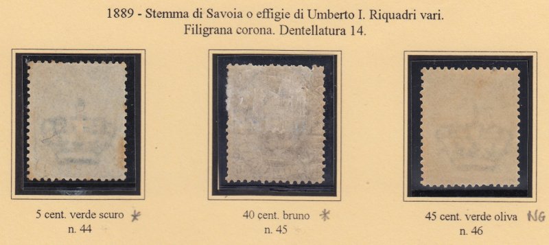 Italy Regno - Extended Collection Umberto I - cv 5500$ - Part 1 - 1879-1890