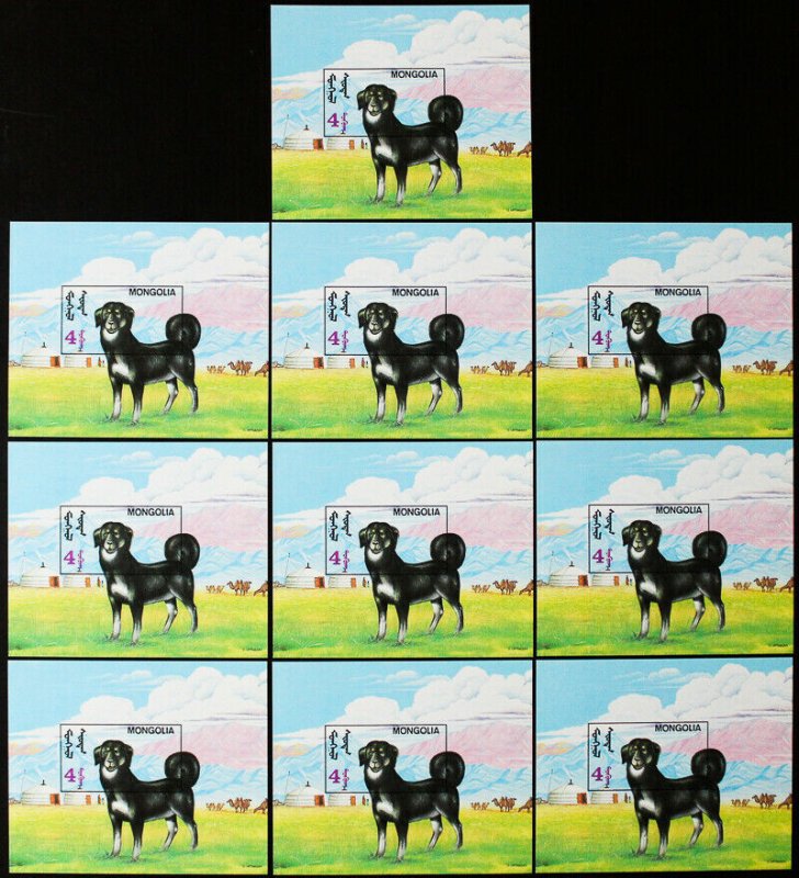 Mongolia Stamps # 2052 Imperf Dog Souvenir Sheet Lot of 10 XF OG MNH