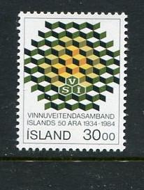 Iceland #599 MNH (Box1)