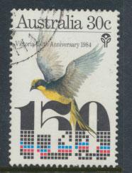 Australia SG 959 Used  