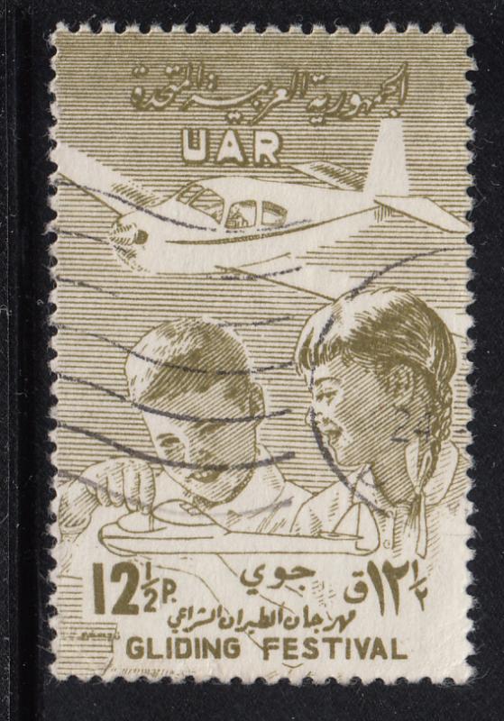 Syria UAR 1958 used Scott #C16 12 1/2p Gliding Festival