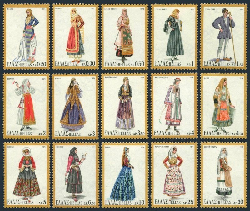 Greece 1121-1135,MNH.Michel 1180-1194. Greek regional costumes,1974.