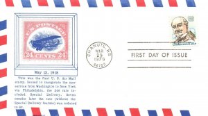 1979 FDC - May 13, 1918 1st US AM Stamp - Carrolton Cachet - 21c Stamp - F25079