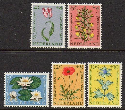 Netherlands 1960 Flowers VF MNH (B343-7)