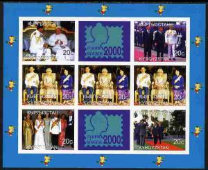 Kyrgyzstan 2000 Bangkok Stamp Exhibition imperf sheetlet ...