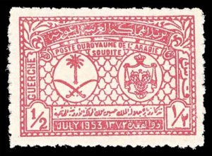 SAUDI ARABIA 196  Mint (ID # 95672)