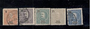 PONTA DELGADA COLLECTION MINT/USED