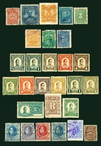 Colombia 1878-1920 Small Group Colombia, Antioquia, Bolivar States Mint & Used