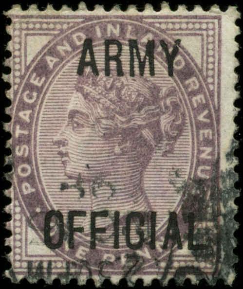 Great Britain Scott #O55 Used Army Official