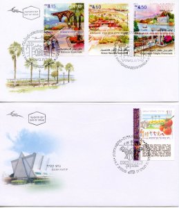 ISRAEL SELECTION OF 26 DIFFERENT 2008  OFFICIAL FIRST DAY COVERS