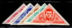 Jordan #457-62  Single (Complete Set)