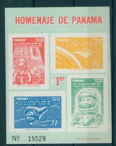 PANAMA, SOUVENIR SHEET 1961, SPACE, FLIGHT OF JOHN GLENN