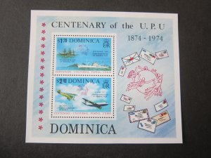 Dominica 1974 Sc 419a MNH