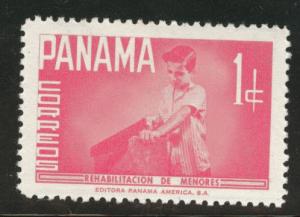 Panama  Scott RA48 MNH** postal tax stamp 1952