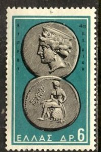 Greece; 1963: Sc. # 757:  MNH Single Stamp