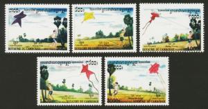 Cambodia Sc# 2128-32 MNH Kites