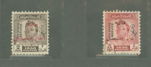 Iraq #RA3-RA4 Used Single (Complete Set)