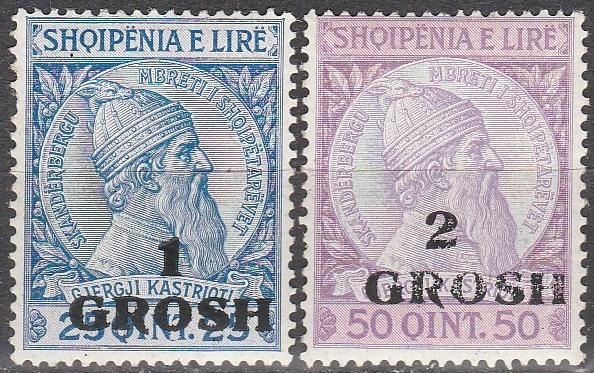 Albania #50-1   F-VF Unused  CV $11.00  (A9288)