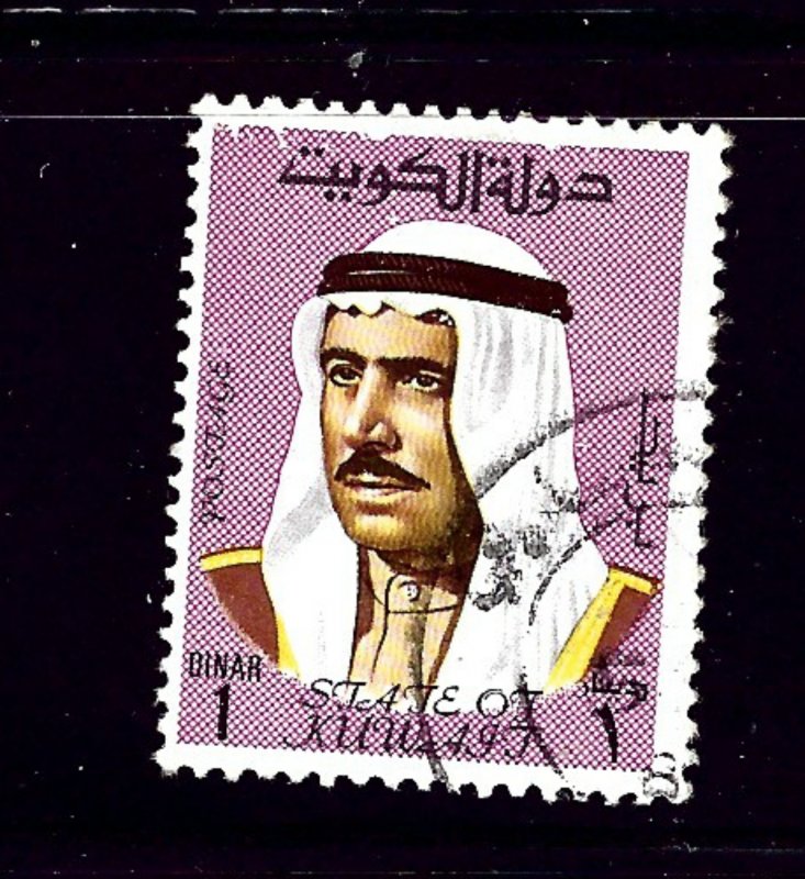 Kuwait 473B Used 1974 issue         (P126)