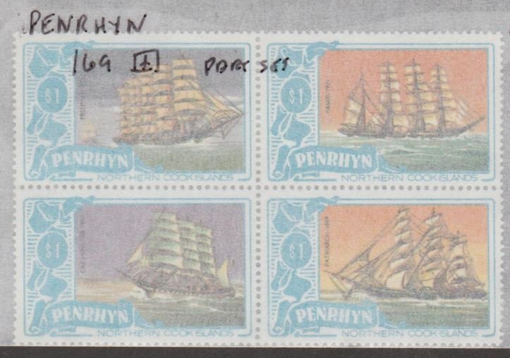 Penrhyn Islands Scott #169 Stamp - Mint NH Block of 4