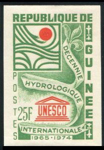 Guinee #434, 1966 25f UNESCO, imperf. single, never hinged