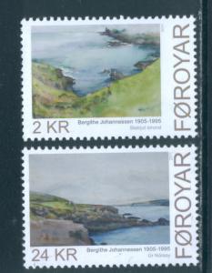 Faroe Islands 556-7  MNH (1)