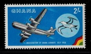 Ghana 34 MNH VF