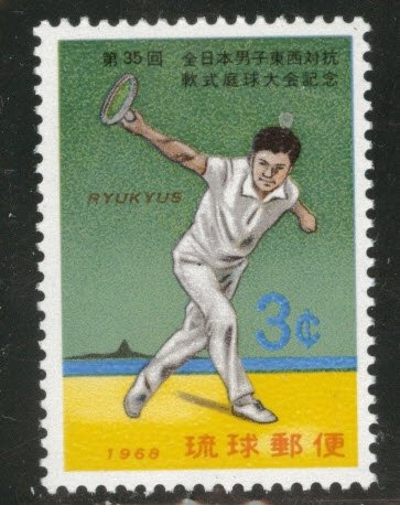 RYUKYU (Okinawa) Scott 179 MNH** 1968 tennis stamp