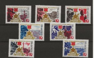 Russia 1965 Heroic Towns of WW II sg.3225-31 set of 7   MNH