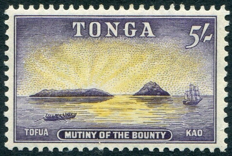 TONGA-1953 5/- Orange-Yellow & Slate-Lilac Sg 112 UNMOUNTED MINT V48384