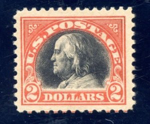 US SCOTT #523 MINT-VF-XF-OG-NH W/PF CERT POST OFFICE FRESH (4/10/24 GP)