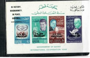 QATAR (PP0209B)  ICY KENNEDY S/S OVPT CHURCHILL SG MS 117     MNH