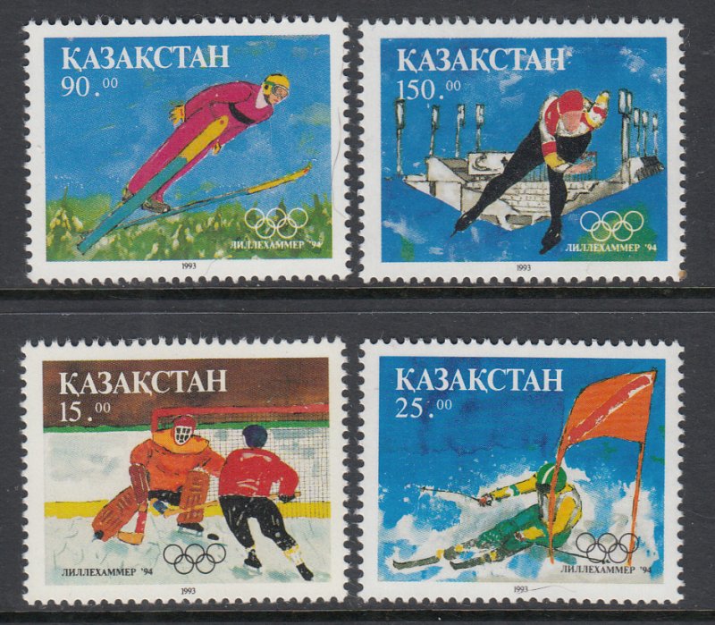 Kazakhstan 47-50 Winter Olympics MNH VF