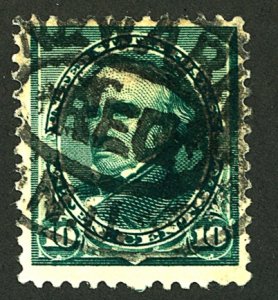 U.S. #226 USED