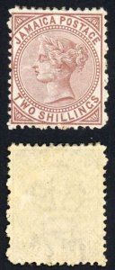 Jamaica SG14 1870-83 2/- Venetian Red Wmk Crown CC M/M