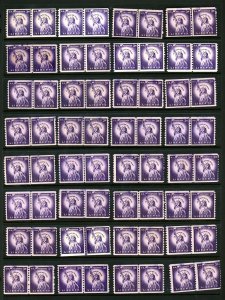 U.S. #1057 MINT COIL SET