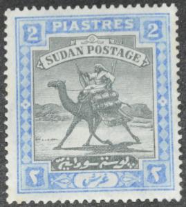 DYNAMITE Stamps: Sudan Scott #24  UNUSED