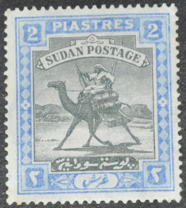 DYNAMITE Stamps: Sudan Scott #24  UNUSED