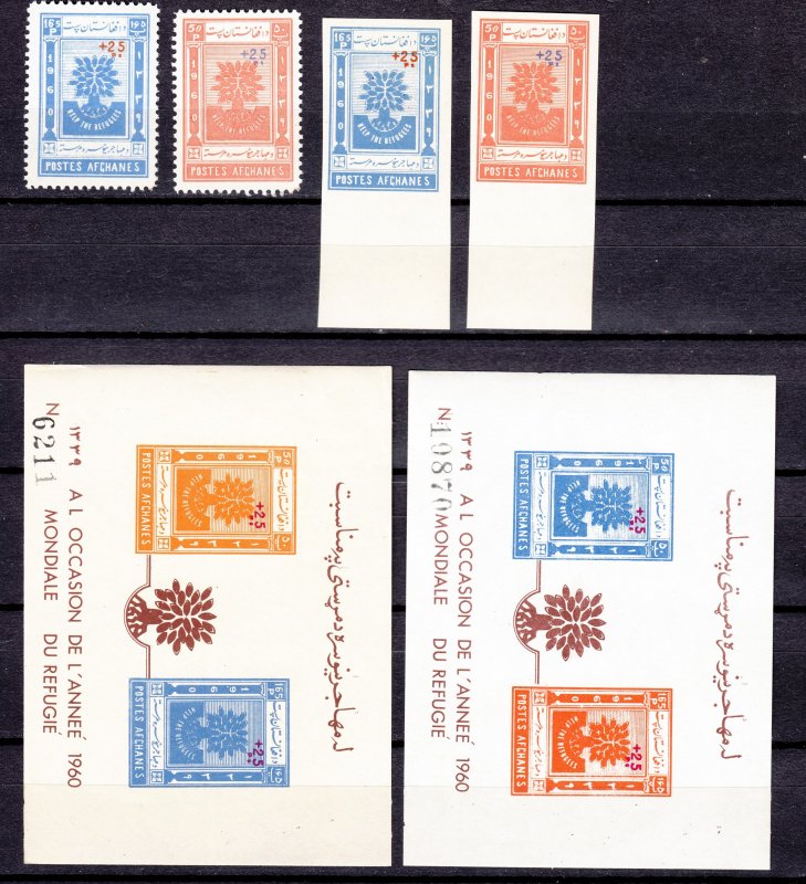 Z2932 1960 afghanistan set + imperfs + s/s w/color change mnh #b35-6 u.n...