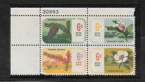 #1376-79 MNH Plate Block